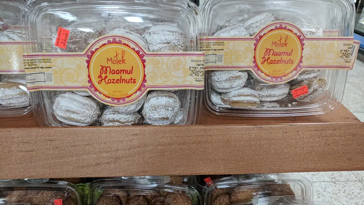 Fosters – bakery in Mapplewell, Royston